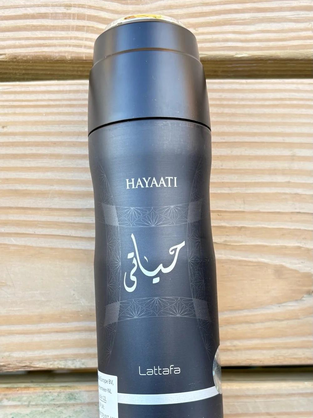 Hayaati Men Grooming Spray - Black